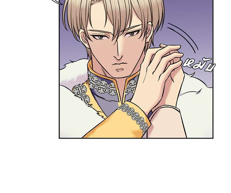 I was Reborn as the Villainess’ Father and I Need XXX to Survive! ตอนที่ 72 48