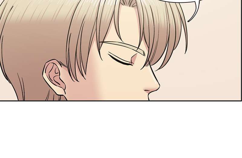 I was Reborn as the Villainess’ Father and I Need XXX to Survive! ตอนที่ 72 60