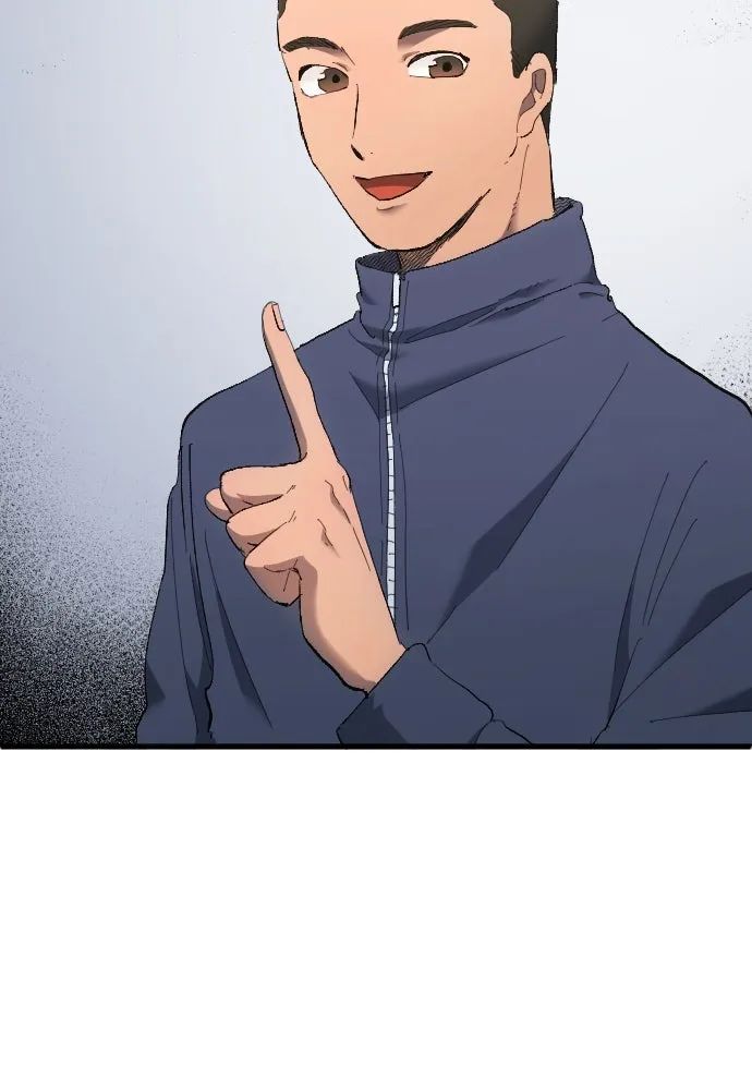 All Football Talents Are Mine ตอนที่ 15 23