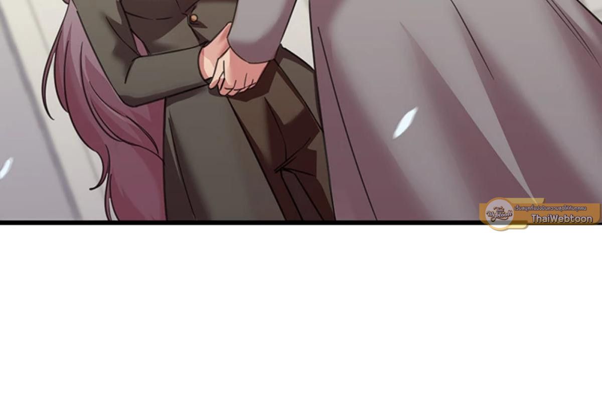 I was Reborn as the Villainess’ Father and I Need XXX to Survive! ตอนที่ 84 37