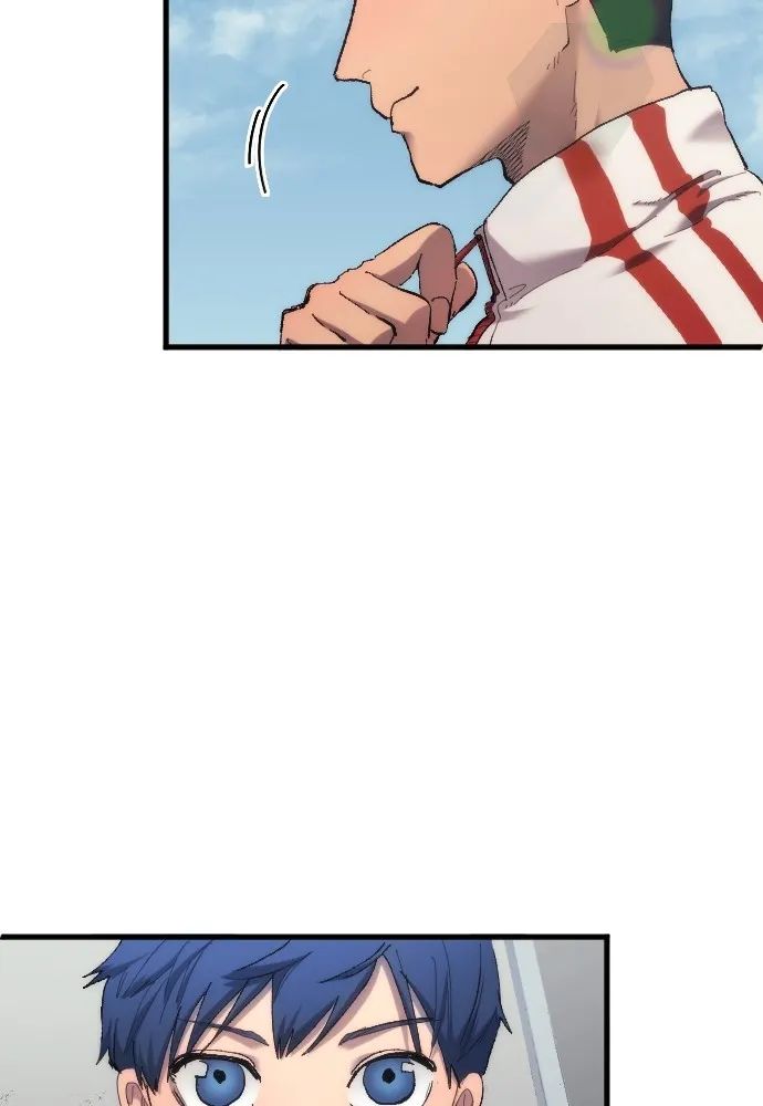 All Football Talents Are Mine ตอนที่ 15 32