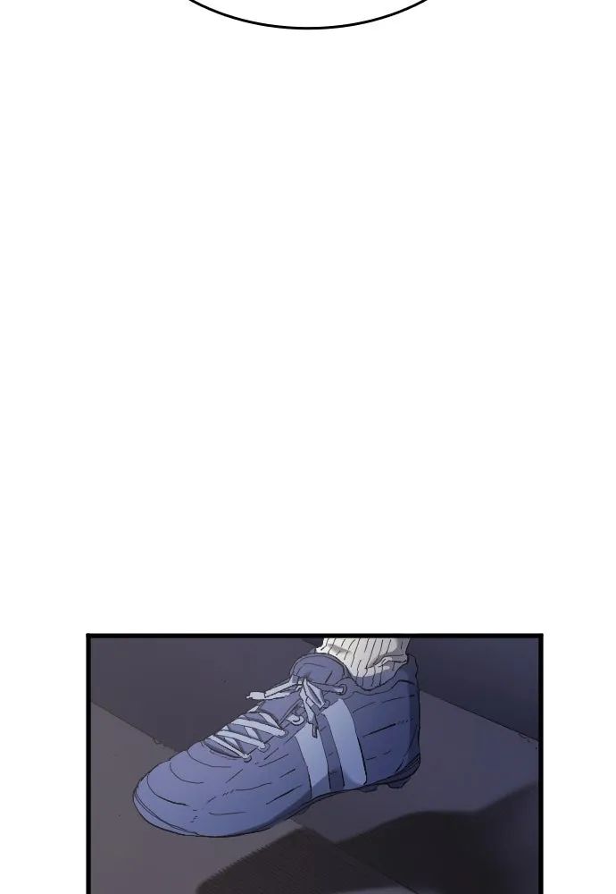 All Football Talents Are Mine ตอนที่ 15 52