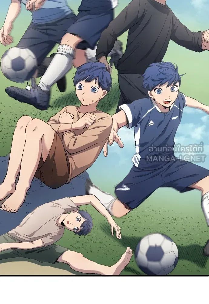 All Football Talents Are Mine ตอนที่ 15 57