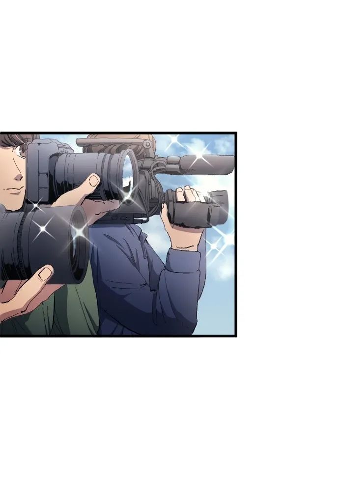 All Football Talents Are Mine ตอนที่ 15 68