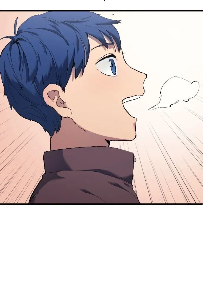 All Football Talents Are Mine ตอนที่ 15 73