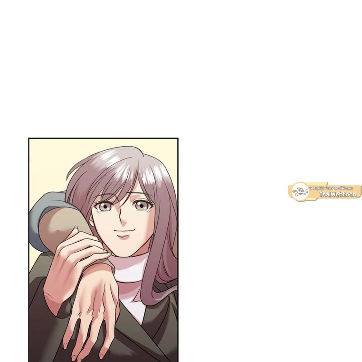 I was Reborn as the Villainess’ Father and I Need XXX to Survive! ตอนที่ 84 82