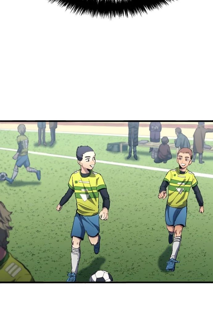 All Football Talents Are Mine ตอนที่ 16 5