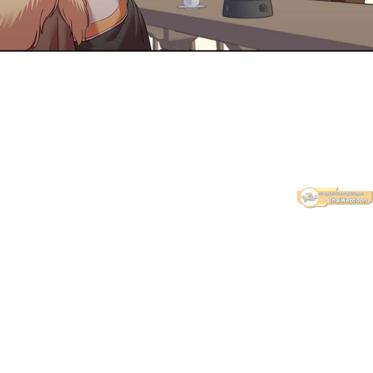 I was Reborn as the Villainess’ Father and I Need XXX to Survive! ตอนที่ 85 41