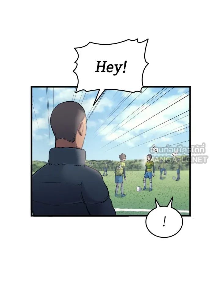 All Football Talents Are Mine ตอนที่ 16 33
