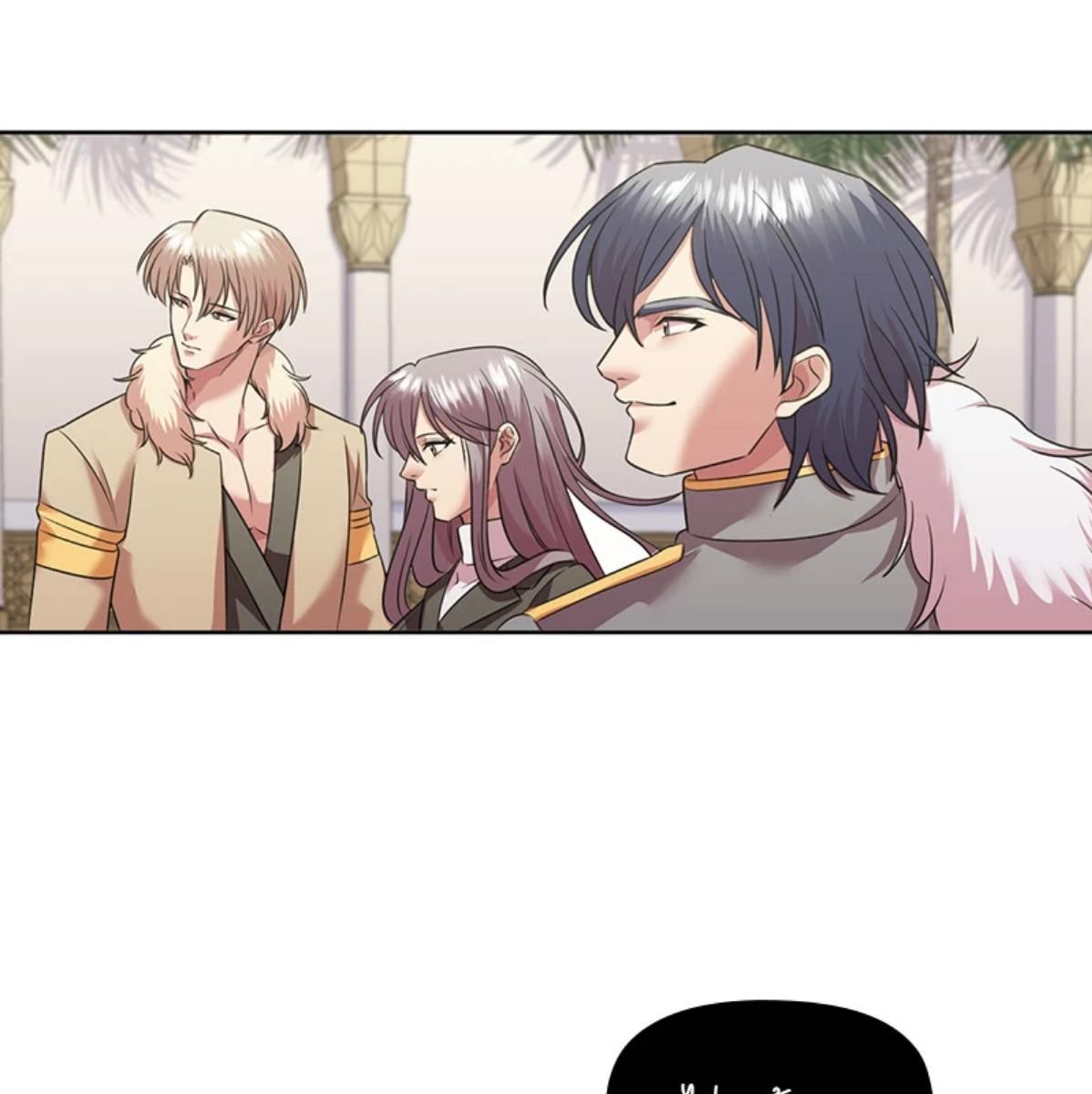 I was Reborn as the Villainess’ Father and I Need XXX to Survive! ตอนที่ 85 63