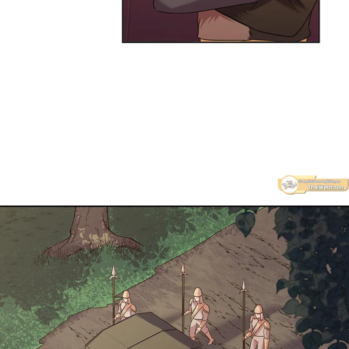 I was Reborn as the Villainess’ Father and I Need XXX to Survive! ตอนที่ 85 81