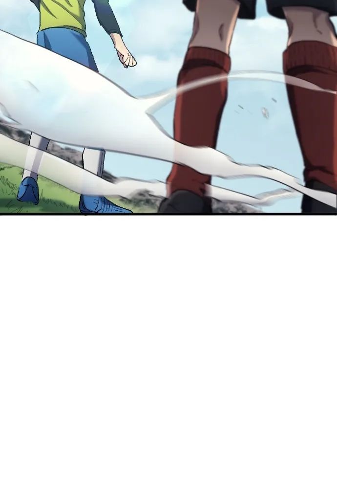 All Football Talents Are Mine ตอนที่ 16 92