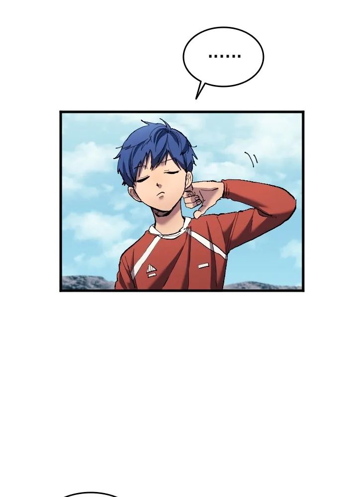 All Football Talents Are Mine ตอนที่ 17 22