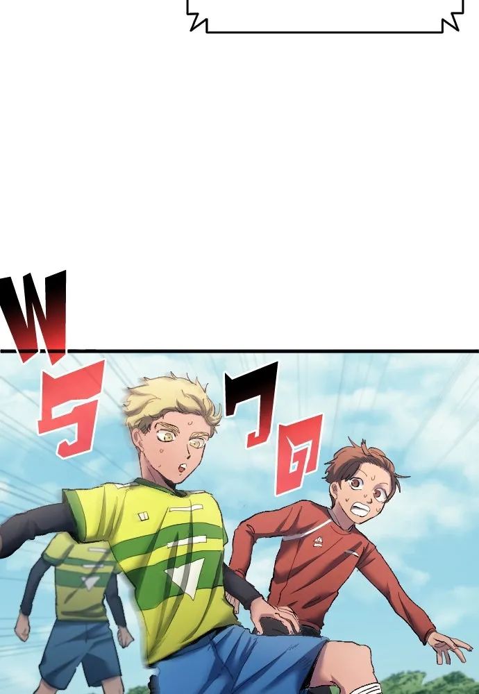 All Football Talents Are Mine ตอนที่ 17 34