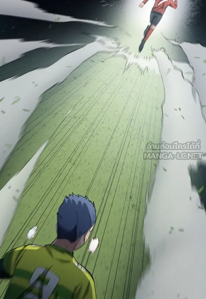 All Football Talents Are Mine ตอนที่ 17 57