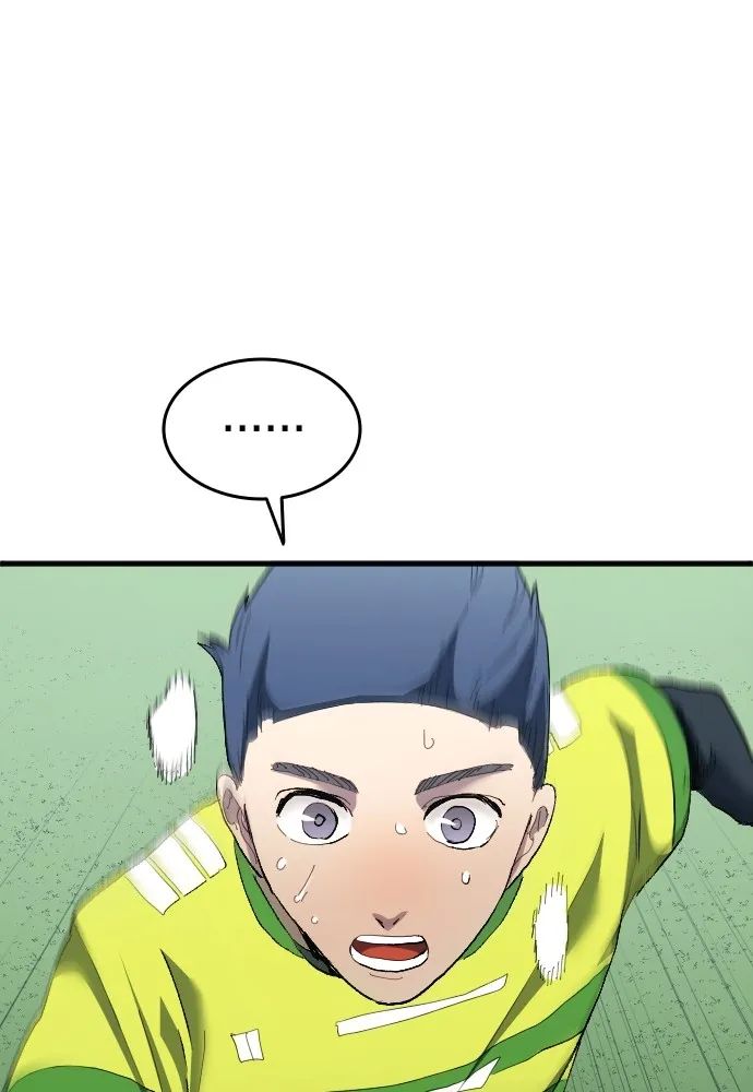 All Football Talents Are Mine ตอนที่ 17 55