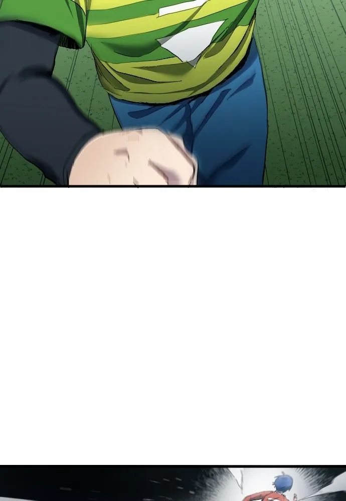 All Football Talents Are Mine ตอนที่ 17 56