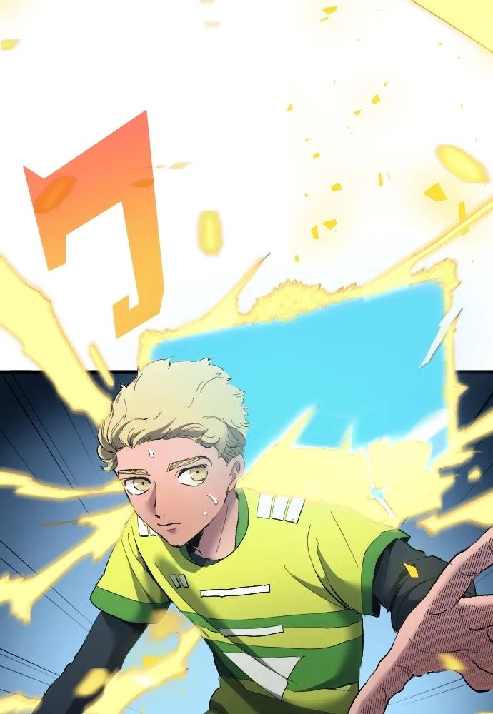 All Football Talents Are Mine ตอนที่ 17 80