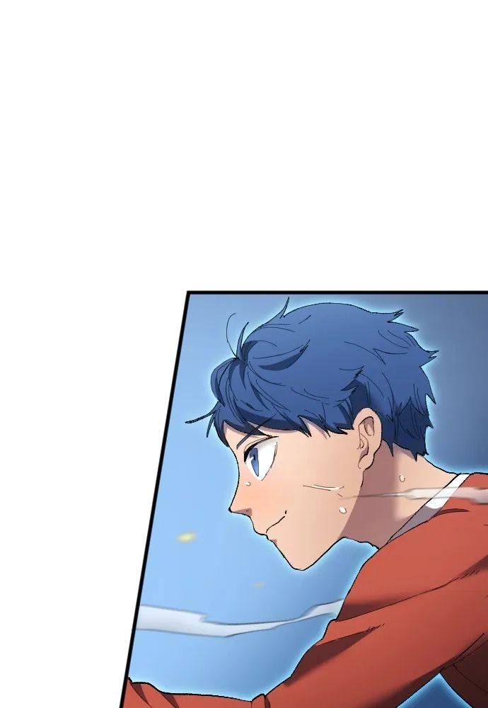 All Football Talents Are Mine ตอนที่ 17 86