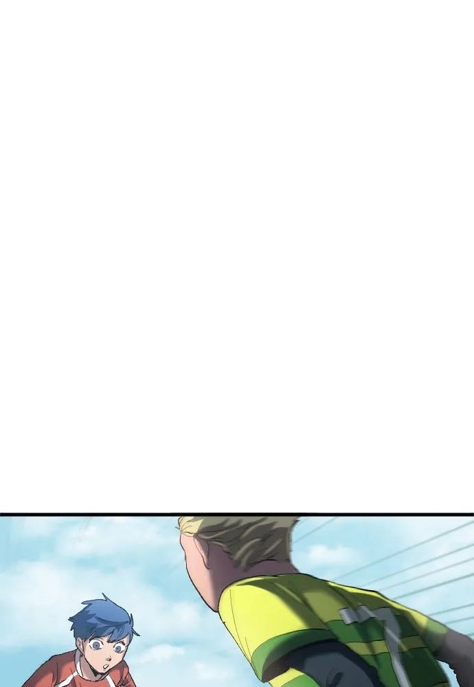 All Football Talents Are Mine ตอนที่ 18 13