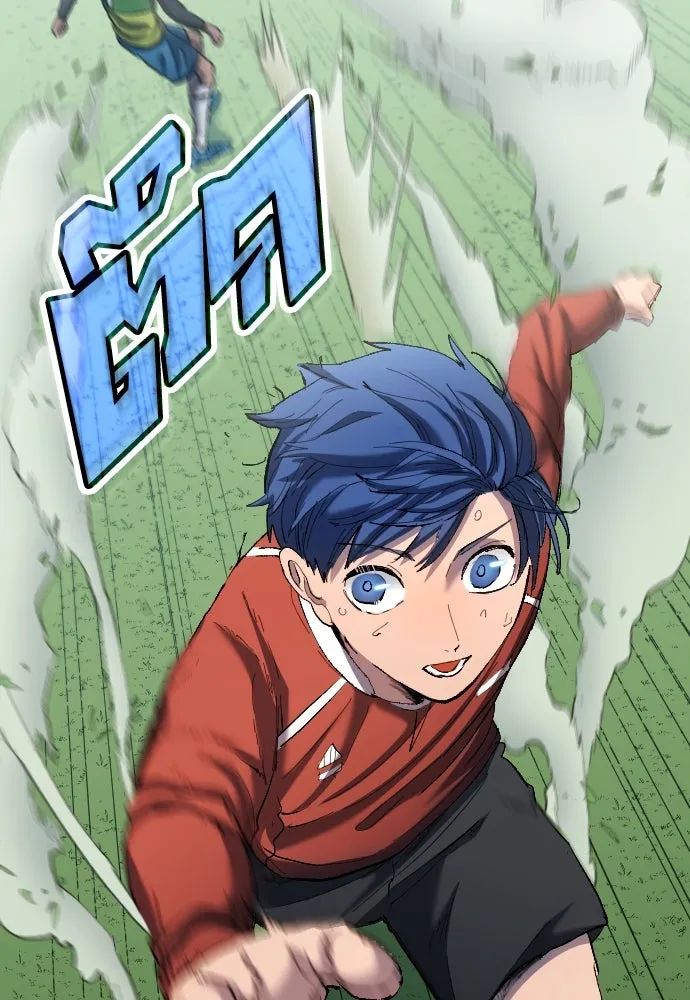 All Football Talents Are Mine ตอนที่ 18 20