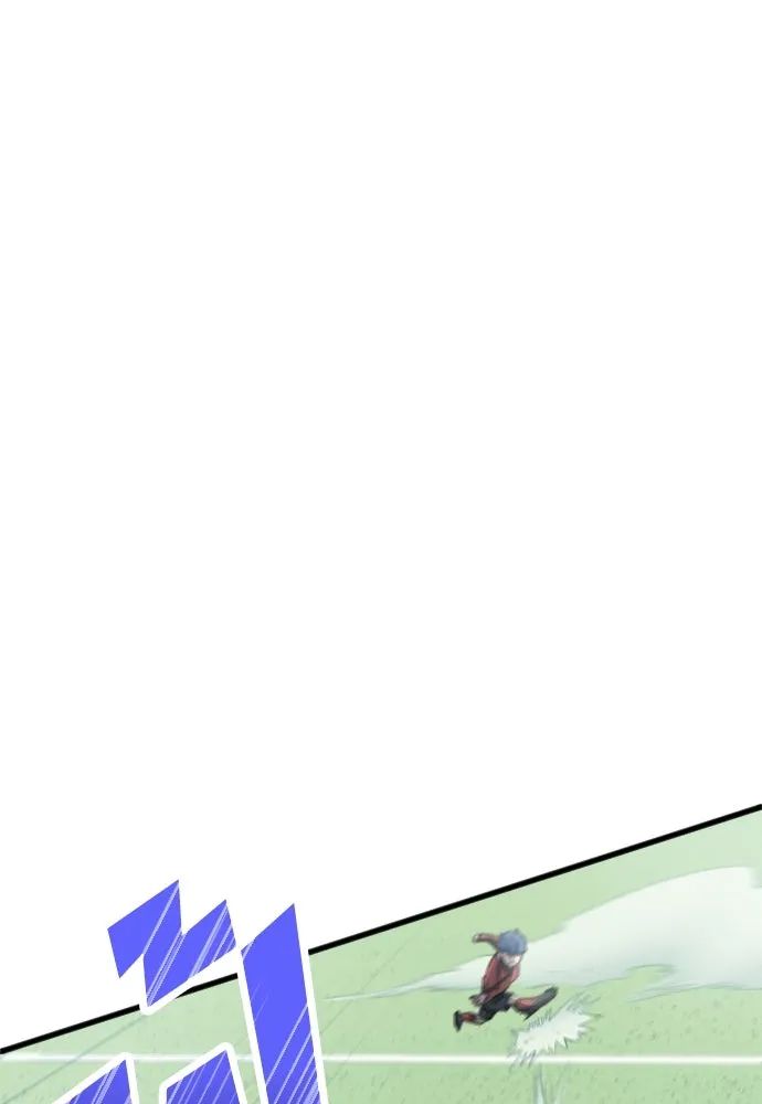 All Football Talents Are Mine ตอนที่ 18 26