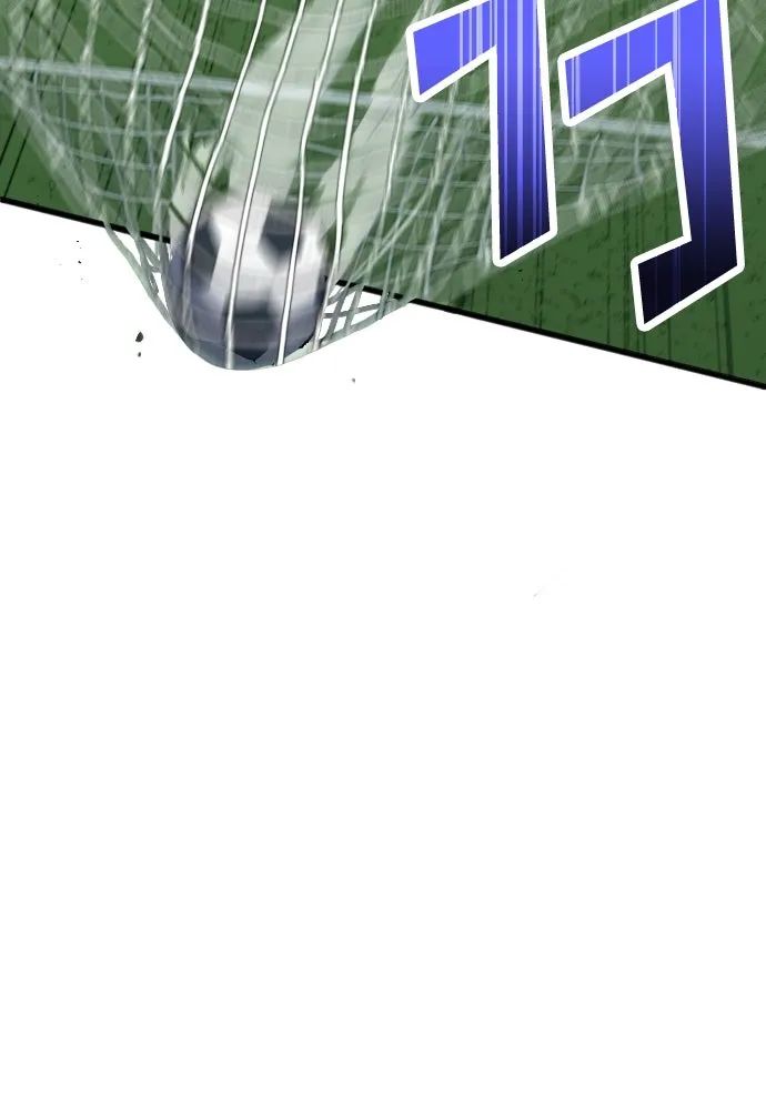 All Football Talents Are Mine ตอนที่ 18 28