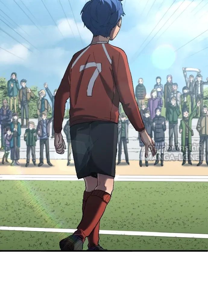 All Football Talents Are Mine ตอนที่ 18 54