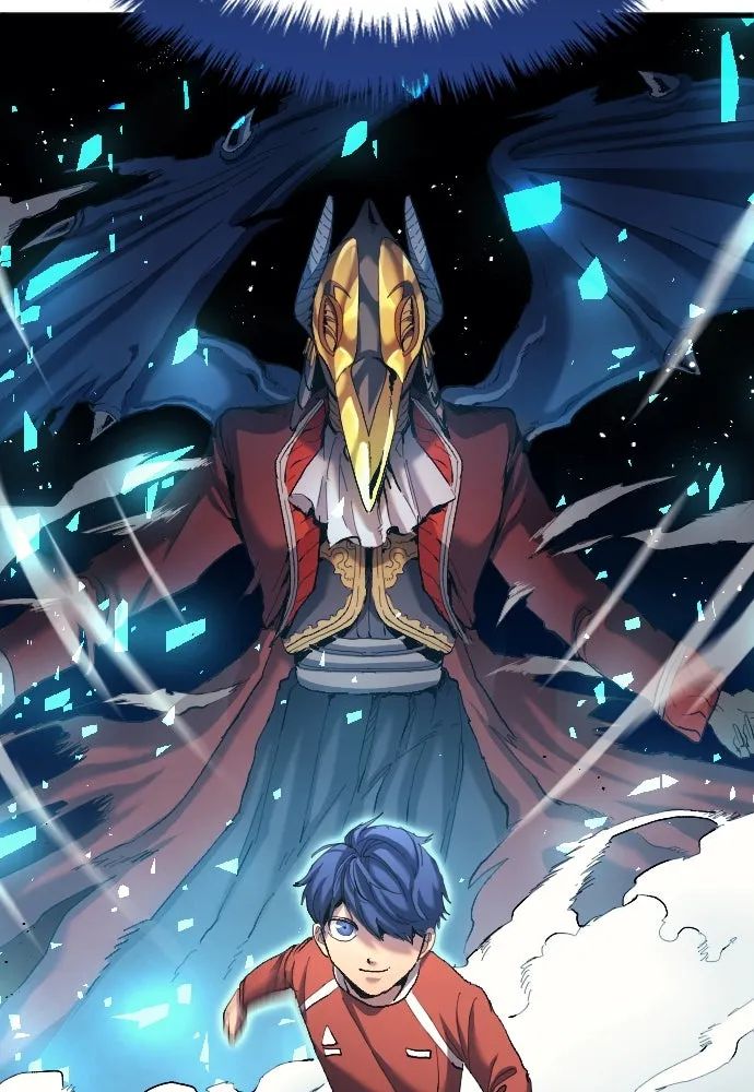 All Football Talents Are Mine ตอนที่ 18 104