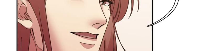 I was Reborn as the Villainess’ Father and I Need XXX to Survive! ตอนที่ 89 20