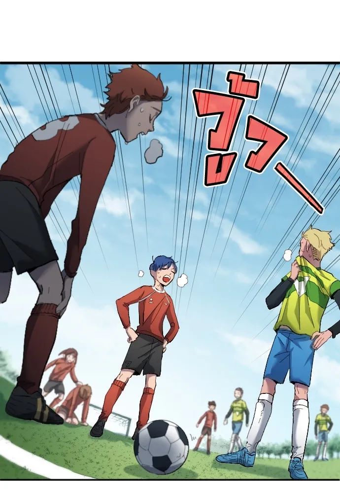 All Football Talents Are Mine ตอนที่ 19 17