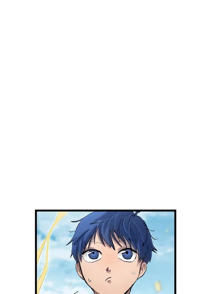 All Football Talents Are Mine ตอนที่ 19 53