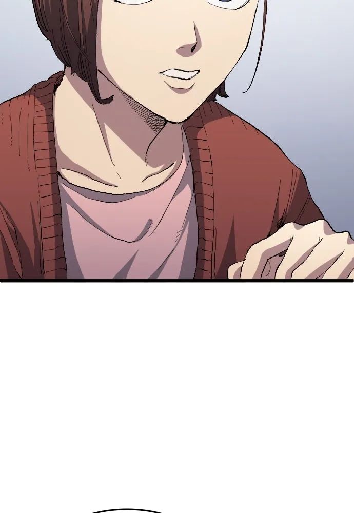 All Football Talents Are Mine ตอนที่ 20 67