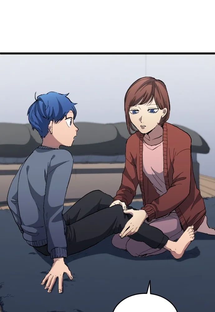 All Football Talents Are Mine ตอนที่ 20 65