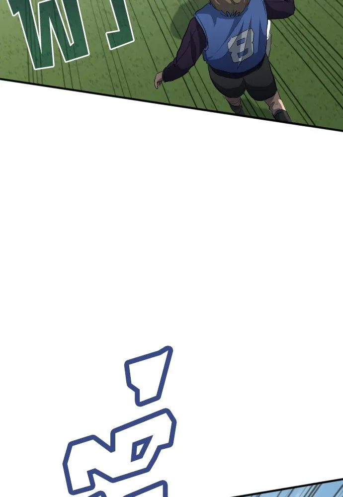 All Football Talents Are Mine ตอนที่ 22 11