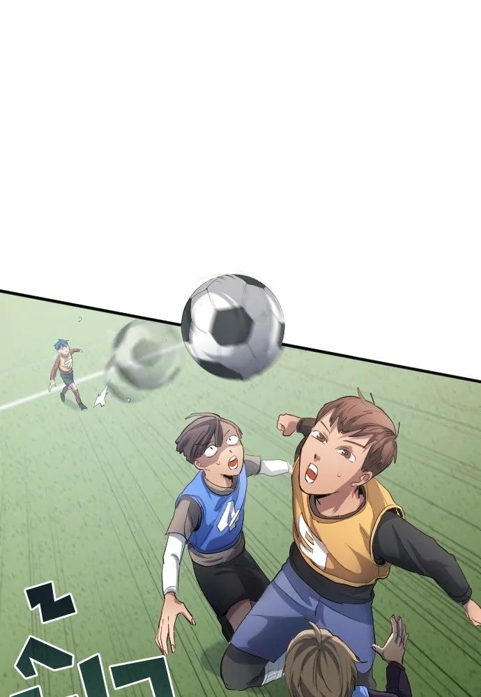 All Football Talents Are Mine ตอนที่ 22 10