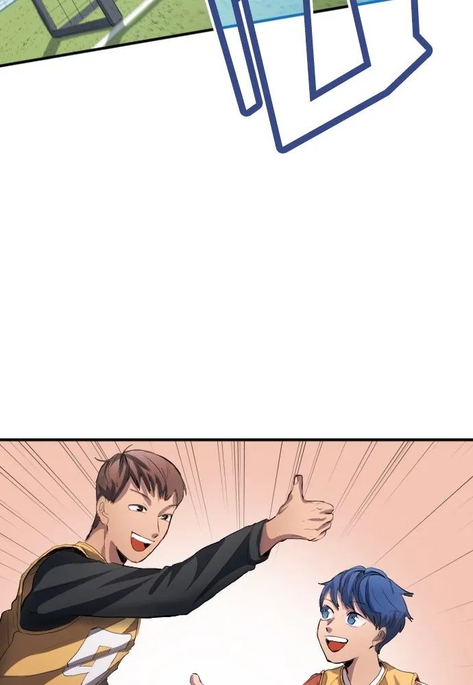 All Football Talents Are Mine ตอนที่ 22 13