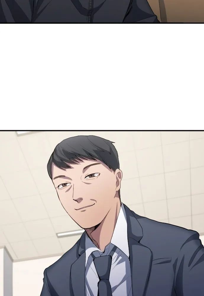 All Football Talents Are Mine ตอนที่ 22 41