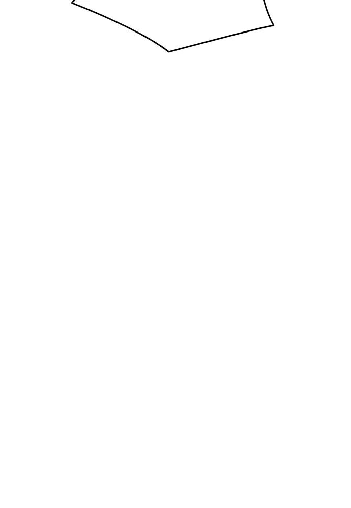 All Football Talents Are Mine ตอนที่ 22 58