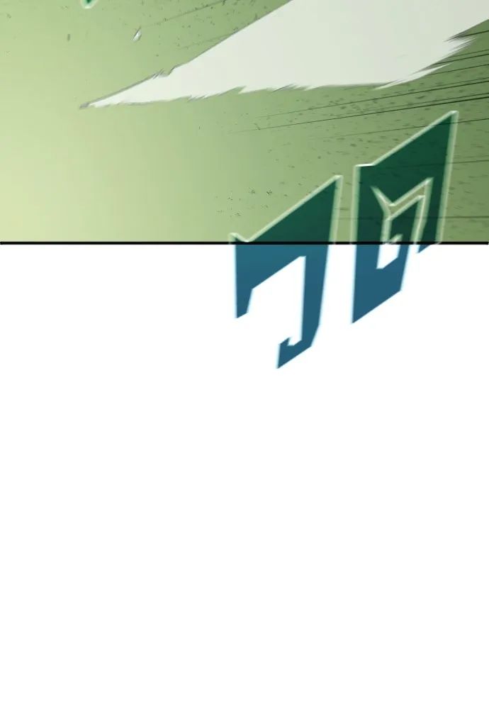 All Football Talents Are Mine ตอนที่ 23 38