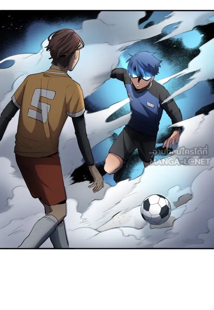 All Football Talents Are Mine ตอนที่ 23 39