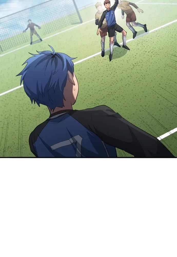 All Football Talents Are Mine ตอนที่ 23 79