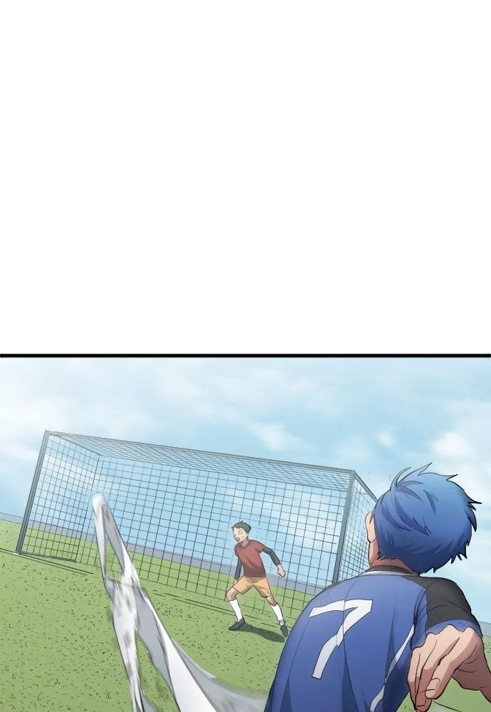 All Football Talents Are Mine ตอนที่ 24 26