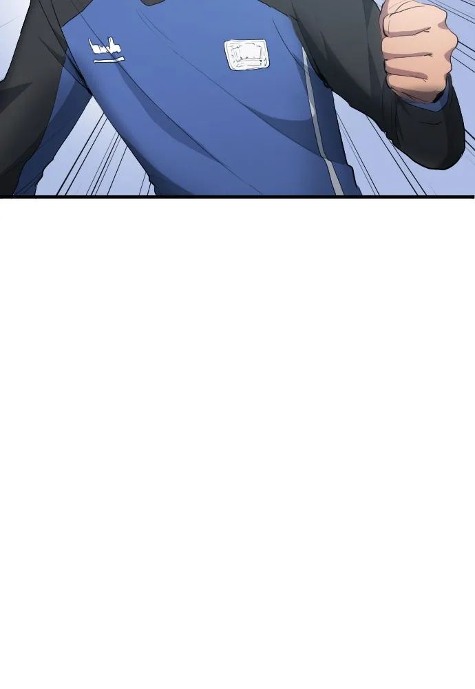 All Football Talents Are Mine ตอนที่ 24 64