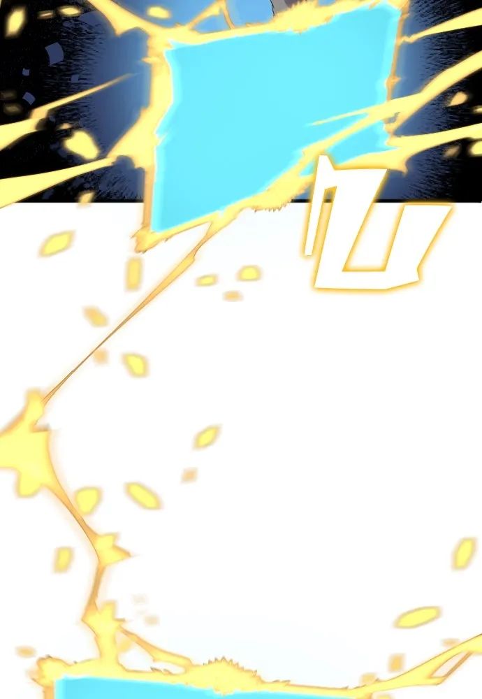 All Football Talents Are Mine ตอนที่ 25 7