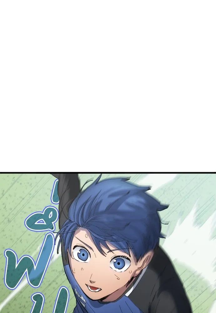 All Football Talents Are Mine ตอนที่ 25 31