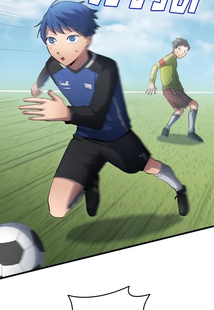 All Football Talents Are Mine ตอนที่ 25 43