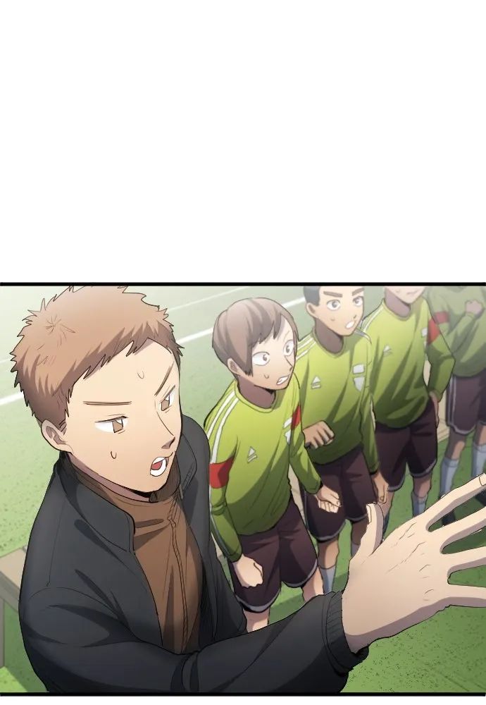 All Football Talents Are Mine ตอนที่ 25 65