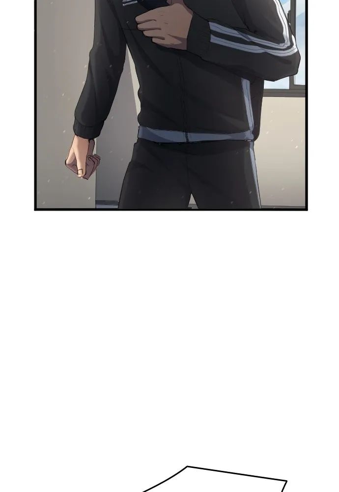 All Football Talents Are Mine ตอนที่ 26 16