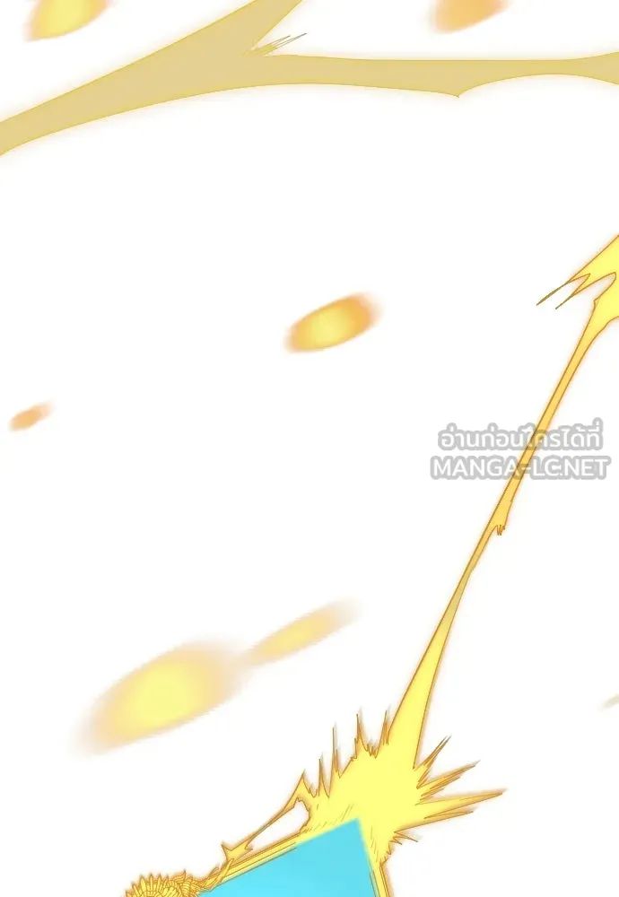 All Football Talents Are Mine ตอนที่ 26 36